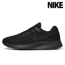 나이키 탄준 넥스트네이처 DJ6258001