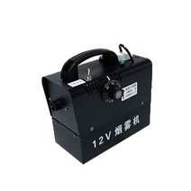 차량용 연무기 안개 효과 콘서트 무대 장비 연기 머신, 12V 배터리 기계 올인원 기계