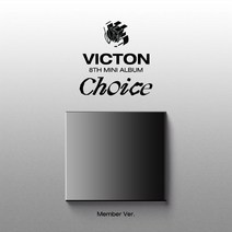 (11월 16일 입고) 빅톤 (VICTON) - Choice (8th 미니앨범) Digipack ver. [5종 중 랜덤 1종]