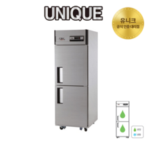 유니크 업소용냉장고 25박스 올냉장 UDS-25RAR 아날로그 영업용 상업용 카페 식당, 올스텐