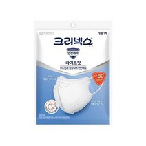 크리넥스 KF80 입체형마스크 화이트 대 1p