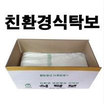친환경식탁보 생분해성 일회용식탁보 비닐식탁보 식탁보 상보 테이블보 방수식탁보 금강산업, [인증번호없음] 130*90cm 평판 100매