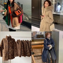 (택1) 겨울헤비아우터/패딩/무스탕/퍼아우터/밍크/덕다운