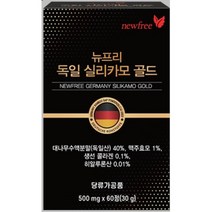 대나무수액분말 건조효모 비오틴 60정 부모님선물