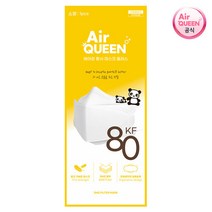 에어퀸 [공식대리점] KF80 마스크 소형 80매, 03. 에어퀸 KF94 대형 80매