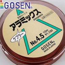 고센 원투낚시 돌돔케브라 잉어합사 10M 20호 H4501C, 10m 20호-4906365534395