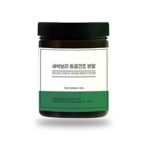 친환경 새싹보리 동결건조분말 300g 여주 착즙분말가루 뷰티효소 홀몬주스 호르몬주스, ABC주스분말, 1개