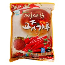 예스러운 고춧가루 한식 1kg 한국산 굵은 고추가루 양념 식당 업소용 식자재, 1개