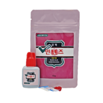 뷰티월드 속눈썹연장용 인텐즈글루 인증받은 안전한글루!