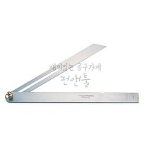SHINWA 신와 자유각도자 25CM 자유스코야 S-62596 자유 각도 조절 재단 목공