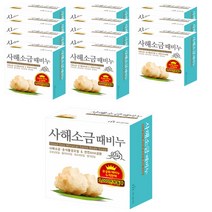 무궁화 사해소금 때비누 목욕비누, 100g, 12개
