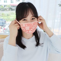 [파격세일] 슈팅스타 예쁜 레이스 면마스크 항균처리원단 믿을수있는 100% 국내생산