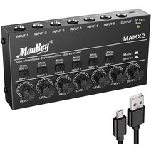 Moukey 오디오 믹서 4채널 usb DC5V 초저소음 서브 믹싱용 라인 소형 MAMX1, MAMX2
