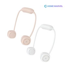 홈마블 롤업 넥밴드 선풍기, 화이트