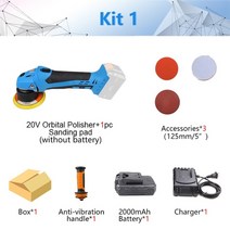 무선 자동차 광택기 셀프광택 듀얼 액션 궤도 왁싱 18v20v 리튬 이온 53939 125mm 왁싱 오비탈 샌더 6단, kit1 상자 포장, 우리를
