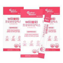 비타민마을 퍼펙트바이오틱스 더블유 프로바이오틱스 여성 질 유래 유산균 30포 3개