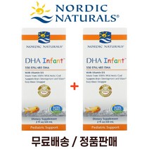 노르딕내추럴스 Nordic Naturals 액상 대구간유 키즈 아기 오메가3 DHA 비타민D 60ml 2팩