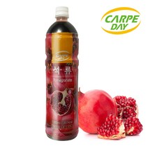 대호 까르페 석류 1000ml X3개/과일액상 음료수 에이드