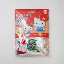 산리오 헬로키티 인형키링 키트 만들기 세트