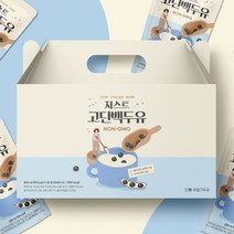 국내산 논gmo 무설탕 약콩두유 2+1이벤트 (고단백 고식이섬유), 1박스(20포)