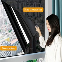 스테인드 글라스 스티커 윈도우 필름 틴트 틴팅 편도 원근 창 프라이버시 홈 오피스용 선스크린, [07] 55cm x  100cm, [03] Black