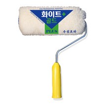 페인트롤러 수성페인트 롤러 페인트작업용 페인트 로러 로라 박스 판매 아파트 관리사무소 펜션 철물점 건재상 공구상 학교 아파트현장, 9인치(50개)