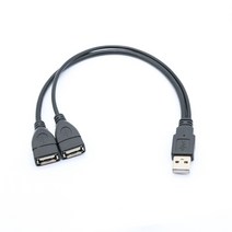 USB 스플리터 Y 케이블 듀얼 더블 USB 익스텐더 허브 데이터 동기화 충전기 어댑터