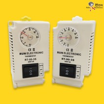 런전자 배전반 산업용 기계식 자동 온도조절기 RT-90-3S RT-50-3S
