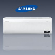 삼성 벽걸이에어컨 11평 인버터 1등급 무풍 AR11B9150HZ 천안 아산 대전 세종 청주 당진 충청 부산 울산 창원 대구 전국설치가능