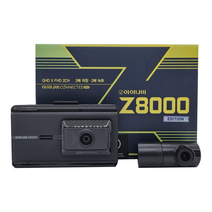 팅크웨어 아이나비 Z8000 2채널 블랙박스 32GB, Z8000 2채널 32G