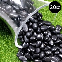 마이플랜트 유광흑자갈 20kg 대포장, 유광 흑자갈 2호(9~15mm), 1개