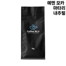 커피블루 예멘 모카 마타리 내추럴 당일로스팅 원두, 1개, 1kg, 중간분쇄