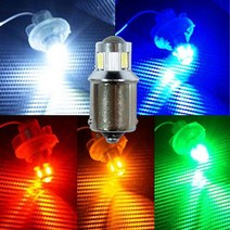 12V-24V겸용 싱글 더블 하이파워 미니 6발 LED시그널전구, 싱글/그린LED