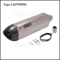 PCX 요시무라 머플러 470mm 570mm 오토바이 배기 R77 탈출 모토 C650GT TMAX530 AK550 cb1000r sv650 Z800 ZX6R, Type L2
