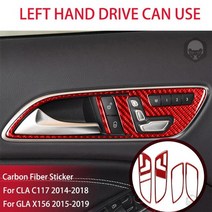 리얼 카본 파이버 내부 도어 핸들 프레임 커버 벤츠 cla c117 gla x156 2014-2019, 레드 LHD