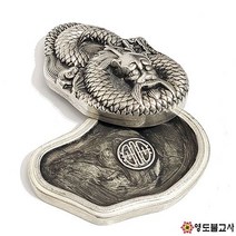 중국 백동 벼루 용벼루 엔틱소품 서예용품 서재 문방사우 컬렉션
