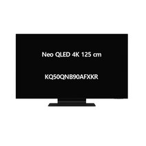 [삼성전자]Neo QLED 4K KQ50QNB90AFXKR 본사직배 설치, 02.각도조절벽걸이형