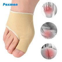 앞꿈치 패드 발바닥 보호대 구두 쿠션 Pexmen 2 개/짝 젤 Bunion 교정기 발가락 증상 릴리프 Hallux Valgus Bunions 발 중괄호 슬리브