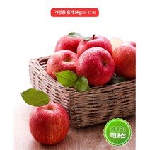 고당도 부사 국내산 못난이사과 중과5kg 부모님설선물