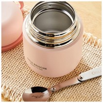 오슬로 브리오슈 푸드자 400ml 보온도시락 이유식통, 딥그린