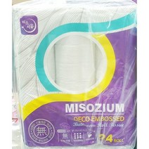 물에잘녹는 두루마리휴지 화장지 미소지움 엠보싱 45m 24롤 3 식당 업소 먼지없는 비데용 코스트코 홈쇼핑, 상세페이지 참조