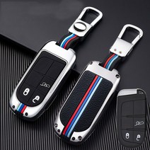 jiama지프 키 케이스그랜드체로키 레니게이드 컴패스 랭글러jeep 스마트 키 백 키 체인, 은빛, 3개의 버튼