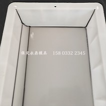 벽돌틀 흙벽돌틀 60x40x6.5 디딤석 옥상 벽돌 제조기