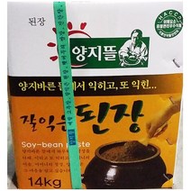 ++티앤북++장류된장 식당용 발효 양지뜰 식자재 가정용 대용량 고급 말통 업소용 맛있는+++, +++_단일상품+++