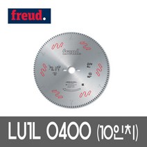 프레우드 원형톱날 LU1L0400 원목 몰딩 자르는날