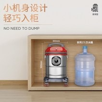 물걸레청소기 .건습 겸용 가정용먼지청소 기계상업용 정음 청결 청소기 핸드형 대출력 세차장 파워, T03-시멘트바닥+타일+가정용 세차+침대매트-I27
