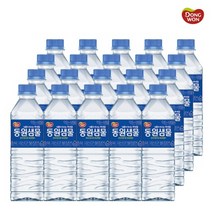 동원샘물 500ML 2L 24 36 안전한 가정용 생수 배달 주문 정기배송 물배달, 2L 24개