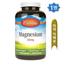 Carlson Labs 칼슨 마그네슘 350mg 90캡슐, 1개, 90정