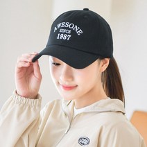 웨스톤 얼굴이작아보이는 남여공용 야구모자 (7컬러) 판매자/색상이름 확인!!