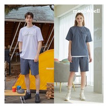 [몽벨(montbell)] (몽벨) 24SS 남여공용 우븐 레이어드 셋업 3종